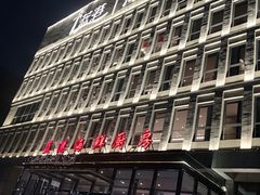 -蓝港海鲜厨房(金水路店)