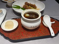 -宣和苑(华侨新村店)