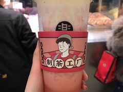 -LELECHA乐乐茶(美罗城店)