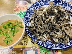 -东兴顺爆肚张
