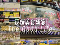 -泰康食品(南京东路店)