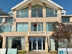 -无味舒食(环岛路店)