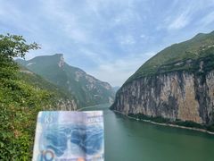 -白帝城·瞿塘峡景区