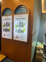 -Browhaus眉睫沙龙