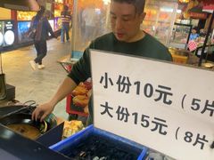 -武爹臭豆腐(坡子街店)