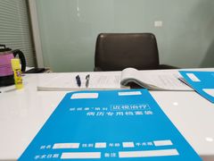 -杭州明视康眼科医院