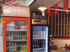 -冯大腕江湖川菜馆(后沙峪店)