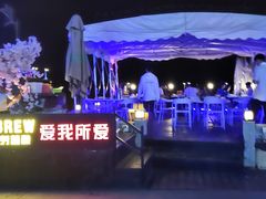 -望海观澜海景音乐餐吧(帆船基地店)
