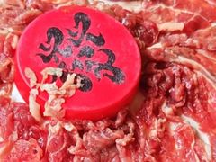 -大龙燚火锅(太古里店)