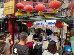-义钦豆腐花