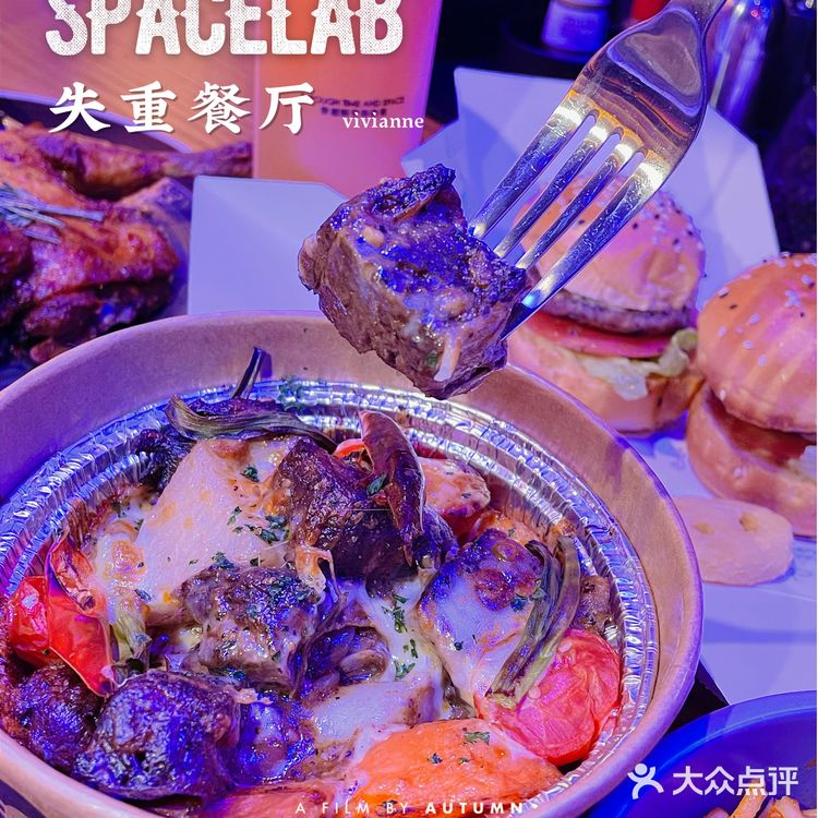 美食探店|新店开业～快来尝尝喽‼️ 