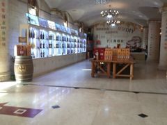 -北京张裕爱斐堡酒庄