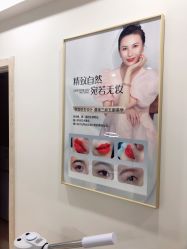 -巧兮美学半永久纹绣·纹眉·纹唇