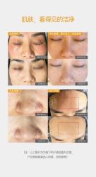 -尊尚柏丽美容SPA