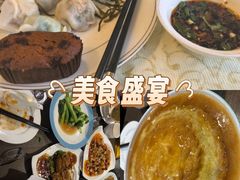 -金泽大酒店·卢塞恩餐厅·年夜饭春节连市