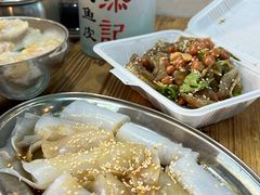 -陳添記·祖傳爽鱼皮(十五甫三巷店)