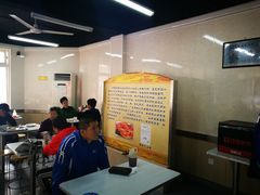 大堂-劈柴院锅贴(沈阳路店)