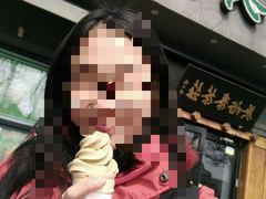 花茶冰淇淋-吴裕泰茶庄(鼓楼店)