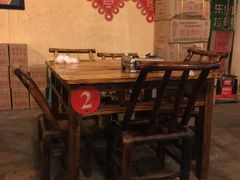 -富正毅三下锅·湘西韵味(天门山索道店)