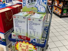 -农工商超市(金沙江路店)