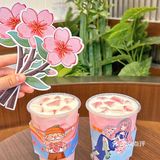爷爷不泡茶你是懂浪漫的🌸樱花限定饮品绝了‼️