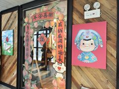 -1905文化创意园