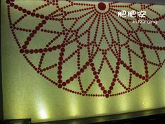 -南京THE TAI太和紫金大酒店