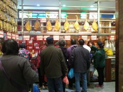 腊肉-皇上皇腊味店(下九路店)