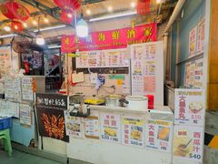 -大澳渔村及棚屋