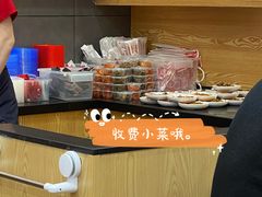 -米村拌饭(欧亚卖场店)