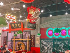 -西关味(大卫城店)