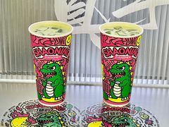 -烧柠·柠檬茶(大融城店)