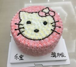 点击看大图 -富阳喜佳安丽·国际月子会所