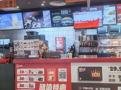 -汉堡王(永旺梦乐城店)