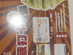 -香港深仔记茶餐厅(东门店)