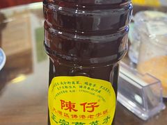 -陳仔(北京路店)