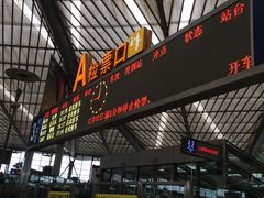 -上海南站