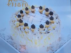 -维尔纳斯·生日蛋糕·动物奶油冰淇淋蛋糕(六里桥店)