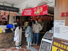 -味多美蛋糕(航天桥店)