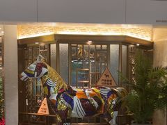 -岭南真味·匠心粤菜(K11店)