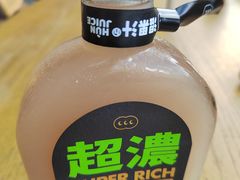 超浓油柑巨峰-混果汁(福田领展中心城店)