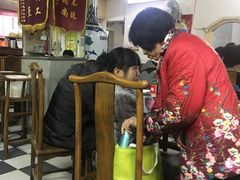 大堂-四平包子铺