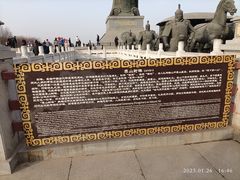 -西安汉城湖景区