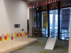 -七田真体验中心(徐东群星城中心)