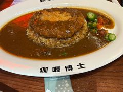 -伽喱博士 Dr.CURRY咖喱饭(太阳宫咖喱店)