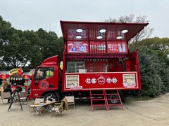 -阳澄湖半岛旅游度假区