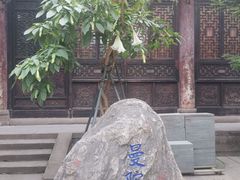 -古大圣慈寺