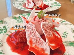 -牛排家(北京双井乐成中心店)