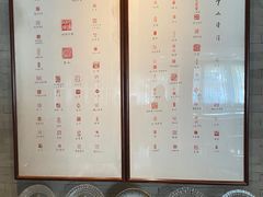 -京兆尹(雍和宫店)