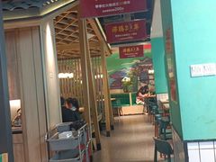 -季季红火锅(新建新城吾悦店)